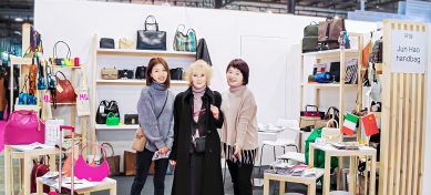 Trade Shows &amp; Exhibitions
